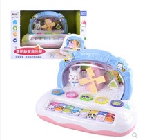 Ice and snow Music Qin Xuehua Electronic qin Snow windmill versatile small piano Early teaching Puzzle Enlightenment Toys