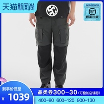 Nike Nike ACG two-in-one detachable waterproof outdoor function multi-pocket casual drawstring pants men