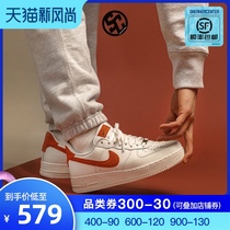 Nike Nike Air Force 1 AF1 male and female models air Force one spring and summer low-top board shoes CV1755-100