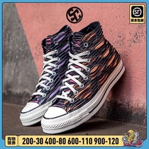 Converse Converse CTAS 1970s high top women canvas shoes Casual board shoes 168756C 168757C