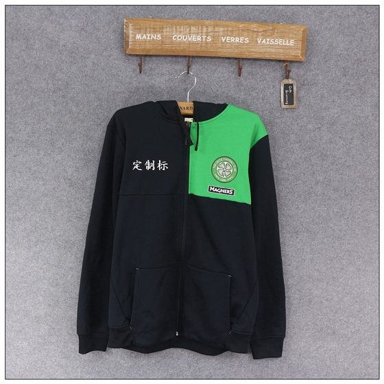 Really awesome men's Suzhou football training warm zipper with velvet thickened hooded sweatshirt #24029
Really awesome men's Suzhou football training warm zipper with velvet thickened hooded sweatshirt #24029