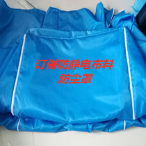 Anti-static fabric striped grid custom dust cover dust-free clothing anti-static clothing fabric polyester dustproof