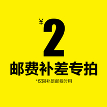 Reducer price or freight cost difference wp rv elevator gear small heavy-duty transmission chassis