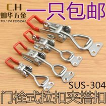 Quick clamp Buckle Lock buckle Lock clamp Clamp Clamp Clamp Bolt clamp Clamp 4001 4002 4003