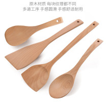 Double Gun Wooden Spatula Non-stick Pot Non-painting Spatula Set Wooden Stir Frying Spatula Spoon Long Handle Wooden Kitchen Utensils