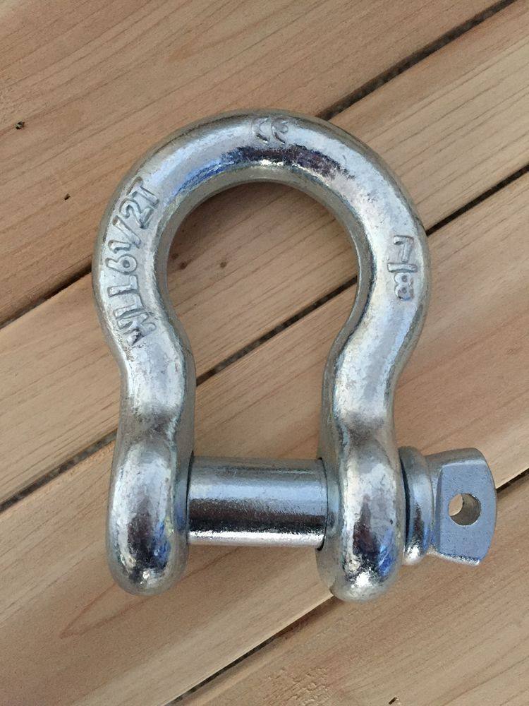 g209高强度美式弓形卸扣国标卡扣卡环马蹄形1t55t
