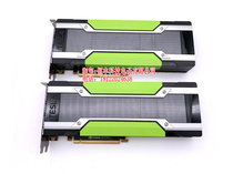 Original Dress Special Cabinet NVIDIA Tesla P100 16G Deep Learning GPU Rendering Operation Acceleration Graphics Card