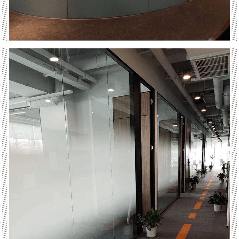 渐变圆点雾沙玻璃贴膜雾纱浴室雾化单双向渐变办公室隔断玻璃贴纸