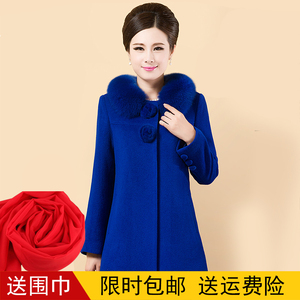 2017中年妇女呢子大衣女中长款妮子中年人妈