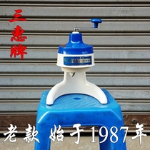 Outdoor stalls use old Sanhui hand ice shaver ice powder manual ice crusher ice Planer household commercial