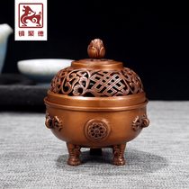 Copper Jude Pure Copper Lotus Incense Furnace Household Indoor Shen Sandalwood Panxiang Tea Ceremony Zen Pure Copper Xuande Furnace