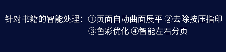 Smart_03.gif