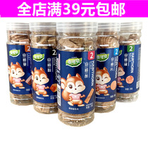 Hawthorn Strips Hawthorn Balls Hawthorn Flakes Complementary to Baby Snack Foods