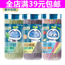 Tong Lefang fruit and vegetable butterfly noodles Screw Face Cartoon Noodle sheet 140g cans Childrens baby Complementary Noodles