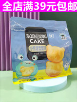 Creatine Marin Ring Finger Small Fish Small Bear shaped cake Multi-taste children Baby snacks with a soft taste