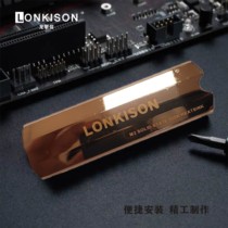 Toshiba Armour M2 Solid Hard Disk RC RD500 10 XG3 4 5 6 Heat Cooling Cooled Horse Sheet Notebook