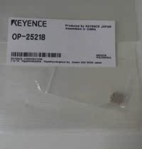 KEYENCE Keynes OP-25218 Multifunctional CCD Laser Microscope Connector Original