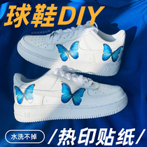 DDK sneakers custom exclusive ins with the same blue butterfly diy color sticker thermal transfer waterproof template heat transfer