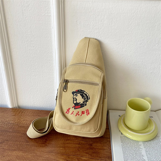 New summer single-shoulder crossbody bag for men's chest bag canvas small backpack for people nostalgic red five-star bag
New summer single-shoulder crossbody bag for men's chest bag canvas small backpack for people nostalgic red five-star bag