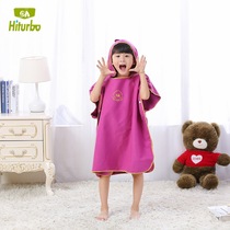 Hiturbo Childrens beach bathrobe jacket Baby cloak Towel clothes Absorbent quick-drying swimming