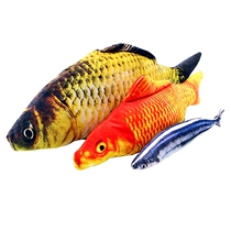 Cat toy fish emulation cat mint grilled pillow suit small cat self-hi feather fake fish teasing cats kitty supplies