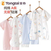 Tongtai jumpsuit short sleeve four months baby mens summer clothes thin climbing clothes ha clothes baby clothes Princess super cute summer