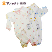 Tong Tai Ha Yi autumn and winter baby jumpsuit cotton plus velvet thickened warmth for men and women