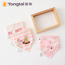 Tongtai saliva towel cotton newborn baby bib bib bib bib bib baby triangle towel Autumn Winter children boys