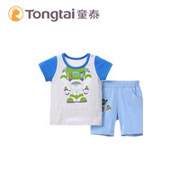 Childrens clothing for infants and young boys cotton children short sleeve summer thin half sleeve set baby boys shirt shorts