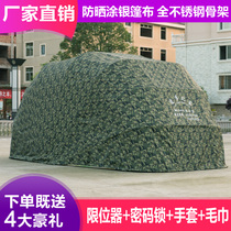 Semi-automatic folding tent factory direct car parking shed mobile garage Car awning tent dustproof