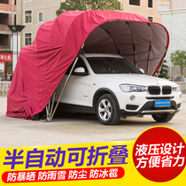 Semi-automatic mobile garage Hydraulic folding car shed Outdoor household parking shed rainproof shed Telescopic awning tent