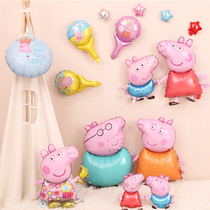 Cartoon Pig Sister Page Peppa Pig aluminum film balloon Pig baby birthday 100 days full moon decoration decoration