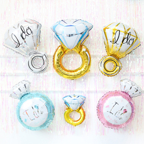 Golden Silver Diamond Ring Wedding Balloon Placement Decoration 520 Courseware Wedding Scene Ring Memorial Anniversary Wedding Balloon