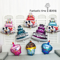 Party Birthday Aluminum Foil Balloon Cake Decoration Arrangement Supplies Children Cartoon Styling Toy Balloon Aluminum Film