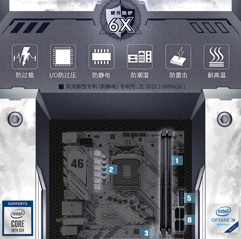 CVN-B460I-GAMING-FROZEN_02.jpg