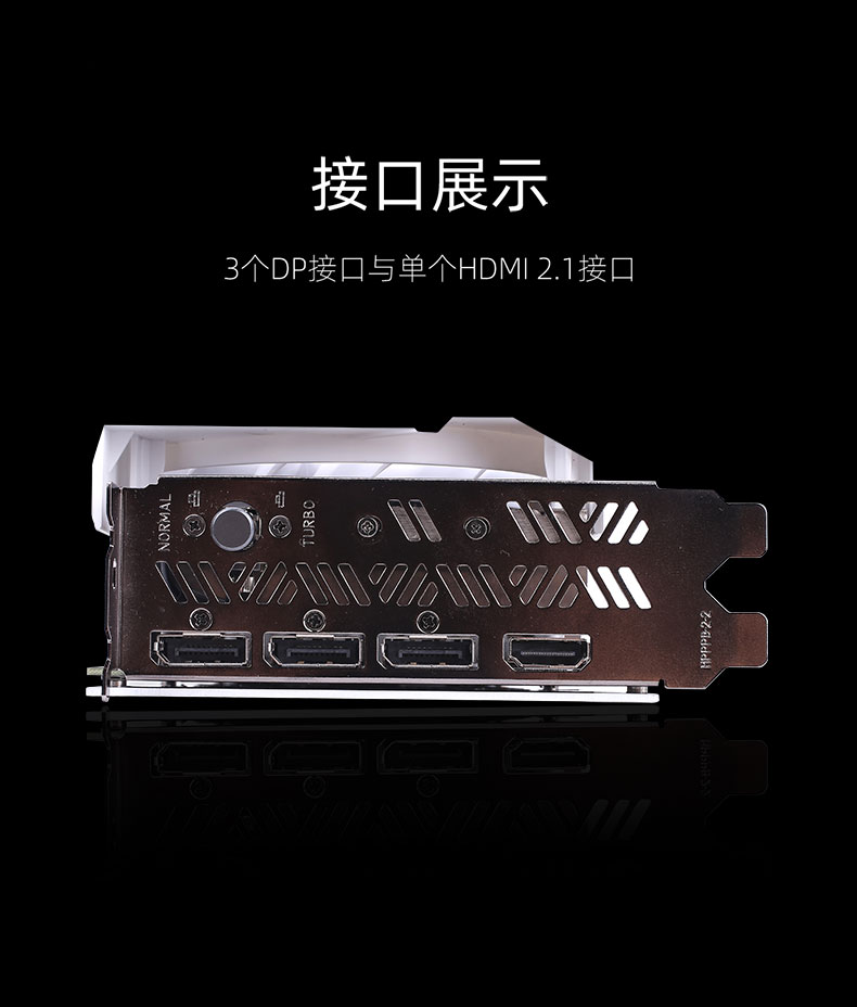 IGAME-GEFORCE-RRTA-W-OC-8GB-790_15.JPG