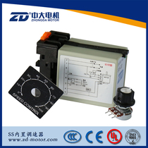 ZD Medium Large AC Single Phase Separate Speed Controller 110 220V50Hz 6W25W90W200WSS-11 22a