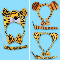 Zodiac Year Birthday Plush Tiger Ears Hairband Women's Face Wash Cute Age Reduction Showing Face Small Makeup Mask Hair Strap