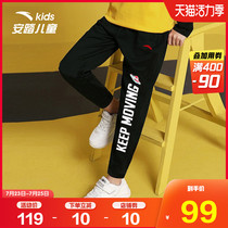 Anta childrens clothing Childrens sports pants Boys trousers 21 autumn new medium and large childrens spring and autumn casual pants 12 years old