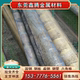 C95700 틴 브론즈 QSN4-4-4 내마모성 주석 청동 슬라이더 C93200 구리판 QSN6-6-3 청동로드 C95700 틴 브론즈 QSN4-4-4 내마모성 주석 청동 슬라이더 C93200 구리판 QSN6-6-3 청동로드