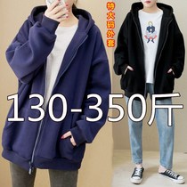 Fat mm plus fat super large size womens 240kg plus velvet padded sweater womens 240 Jin autumn and winter New coat 300 Jin