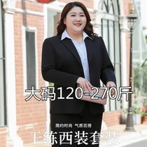 Special size professional wear college students fat mm interview formal suit suit overalls 200kg suit jacket women suit