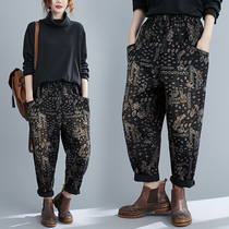 300 Jin Plus Size Jeans Women 260 Autumn Winter Fat Sister Korean Print Loose Harlan Jeans Daddy Pants