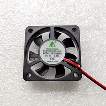 FONSONING new FSY50S05H 5V volts 0 25A 5CM 5010 mute cooling fan