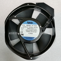 New Aplste172 * 150 * 38MM 200v volts 29 27W AF-1520S exchanges the heat dissipation fan 17cm