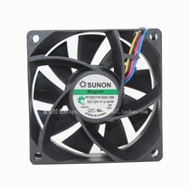 SUNON built quasi-PF70251VX-Q02U-S99 7025 12V volt 2 46W 7cm4 line cooling fan
