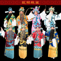 Peking Opera Yue Opera Opera python robe opera dragon Python minister Emperor Dragon Robe costume satin material hook gold dragon Python