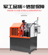 Gear shaft quenching and heat treatment equipment Simple operation and free proofing Small high-frequency quenching machine tool