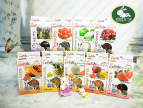 Taiwan petty man snack dried fruit collection rabbit hamster chinchillo snack dried fruit