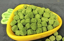 Rabbit Snack Mill Tooth small grass brick Upgrade large bottle grindstone Tooth Snack Food Good Mate Training Saint Pint